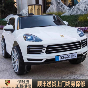 保时捷卡宴Cayenne儿童电动车可遥控宝宝可坐人玩具遥控玩具 正版
