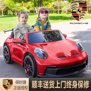 正版保时捷911GT3双人静音电机超大儿童电动车宝宝遥控玩具四轮车