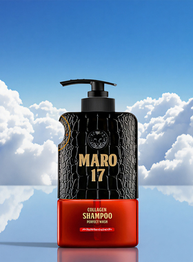 MARO17胶原蛋白洗发水无硅油去屑止痒清爽控油蓬松摩隆3D洗发露男