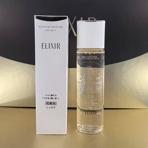 Vpro珀希妍多维焕润鎏光胶原水