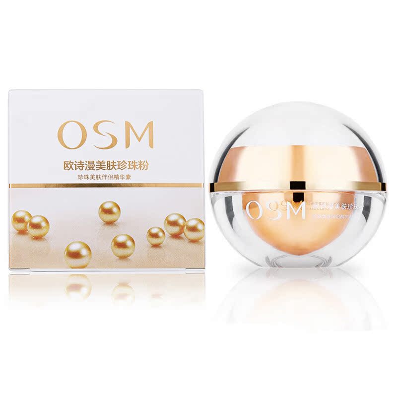 OSM/Å·Ê«ÂþÕäÖé·Û16gÃæÄ¤·Û²¹Ë®±£Êª¿ØÓÍÊÕë¿×»¤·ôÑø·ôµ»¯¶»Ó¡