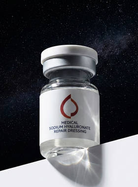 【掌柜推荐】正品基础水光小白瓶透明质酸钠修护敷料3ml*10