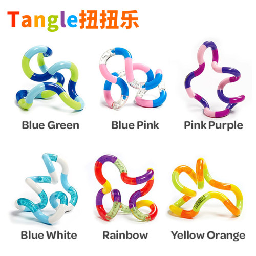 tangle扭扭乐解压玩具专注力训练