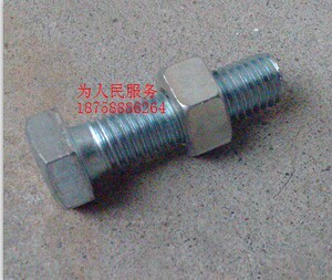 钢丝绳接头 压头 卡头 锁头 健身器材配件 中间有孔空螺丝