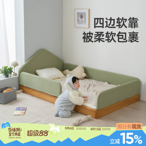小户型中古风纯实木儿童床地台床