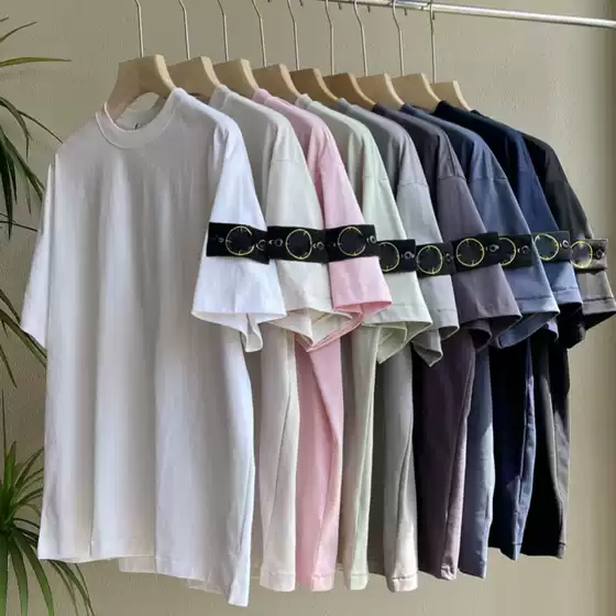 Summer Armband Short Seeved Functional Style Armband Short-Sleeved Summer Quick-Drying Round-Neck Base Shirt