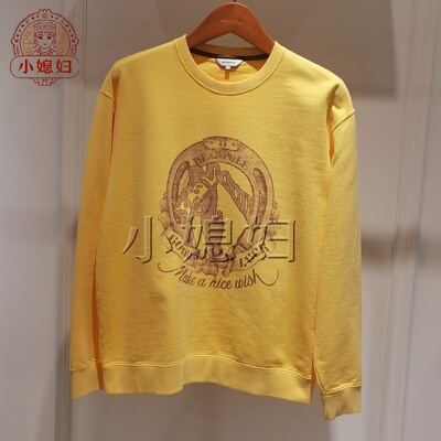 滨波国内专柜正品代购2026年春款男士休闲针织上衣宽松BC6141C51G