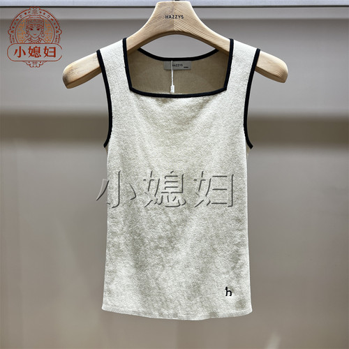 Hazzys哈吉斯国内女装专柜正品代购2026年夏季针织衫ABYSD0DBD15