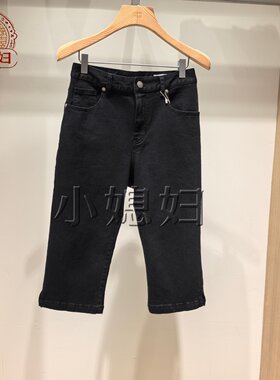 BEAN POLE滨波国内专柜代购2026年夏款女士休闲裤短裤BF6625C755