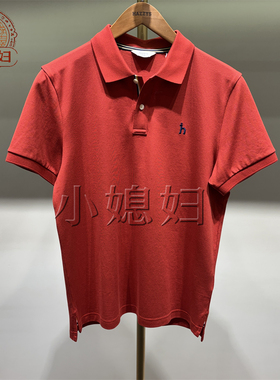 hazzys哈吉斯国内代购2026年夏款男士短袖T恤ASTZE0DBE10