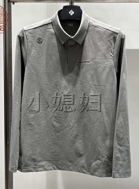 RAPIDO雳霹道国内代购26年春男针织休闲服CN6Z41O433/CN6Z41O435