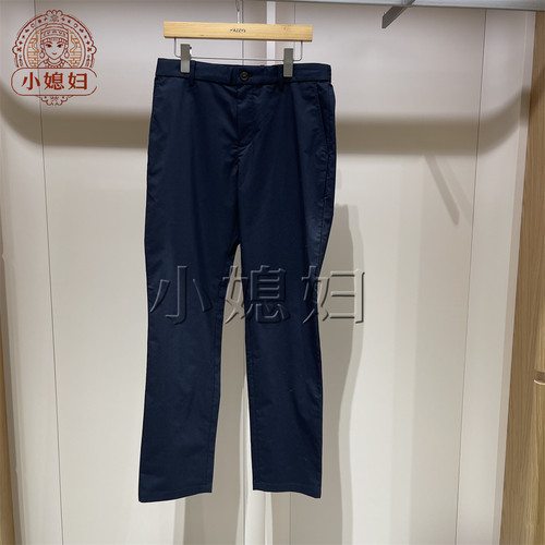 ATDZP0DBP31夏款英伦时尚百搭休闲裤男 哈吉斯