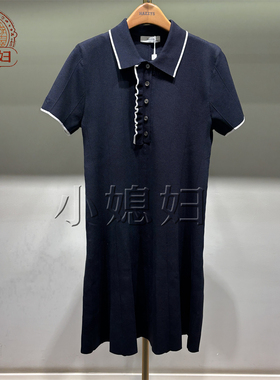HAZZYS哈吉斯国内专柜代购2026春夏季新款针织连衣裙AQWSE0DAE09