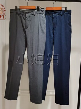 BEANPOLE滨波国内专柜代购26春男装休闲裤BC6321C53R/BC6321C533
