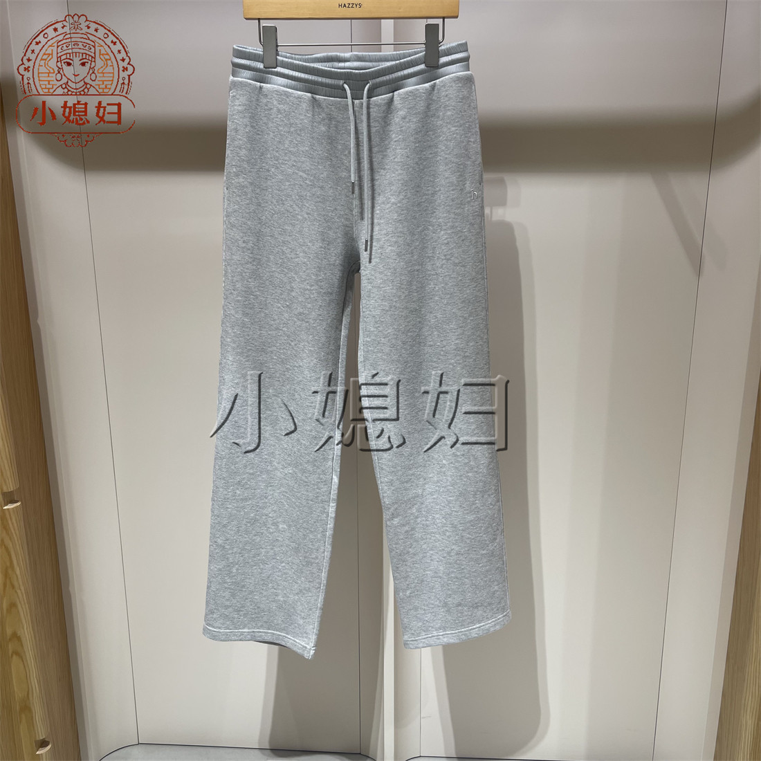 Hazzys哈吉斯女装国内专柜代购26年秋款直针织休闲裤ATDSP0DCP29图片
