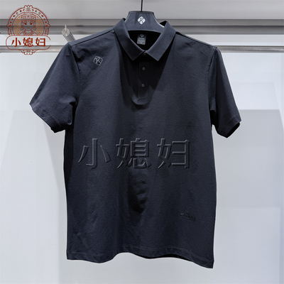 RAPIDO雳霹道国内专柜代购2026年春季男士短袖T恤CN6242O515