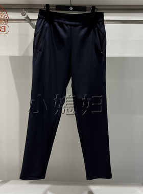 RAPIDO雳霹道国内专柜代购26春男士磨毛裤CN6Z78Y01R/CN6Z78Y015