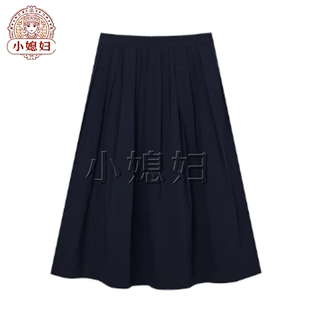 Hazzys哈吉斯女装国内专柜代购2026年夏季新款半身裙ABQST0DBT13