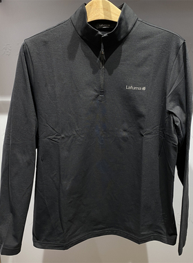 Lafuma乐飞叶国内专柜正品代购25年秋男士半拉链长袖T恤LMTS5DL81