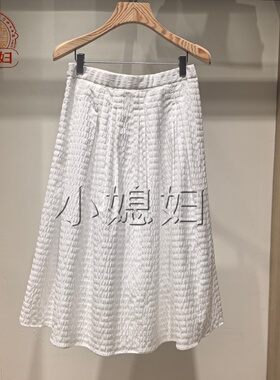 BEAN POLE滨波国内专柜代购2026年夏款女装经典半身裙BF6327C301