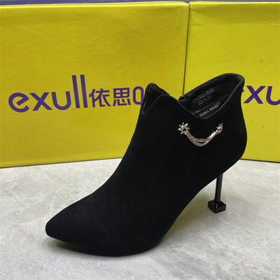 及踝靴猫跟时尚百搭加绒女靴