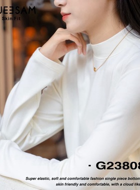 原创古雷森秋冬高领打底衫轻奢百搭中厚打底内衣秋冬新品G23808