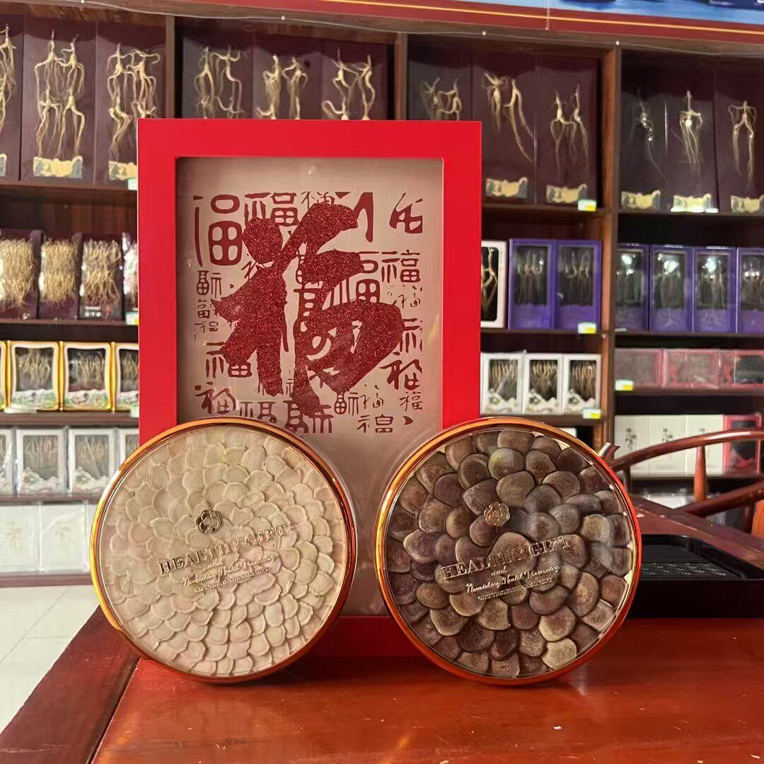 长白山特产人参片礼盒装东北林下参滋补养生野山参送礼佳品送老人