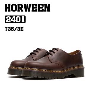 BOSITU【HOR】百年系列新款霍尔文皮2401中厚底经典百搭马丁皮鞋