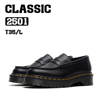 BOSITU【CLC】经典系列乐福鞋