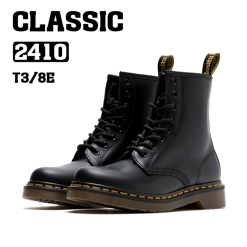 BOSITU【CLC】系列马丁