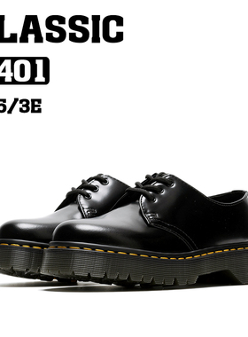 BOSITU【CLC】经典系列新款2401中厚底硬皮3孔经典百搭马丁单鞋女