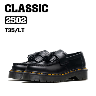 2502中厚底流苏一脚蹬英伦风乐福皮鞋 BOSITU 系列新款 经典 CLC