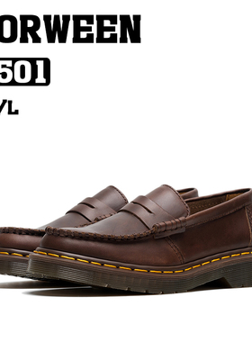 BOSITU【HOR】百年系列新款霍尔文皮2501薄底通勤一脚蹬乐福皮鞋