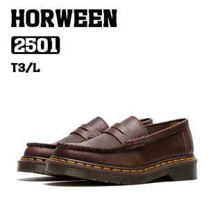 BOSITU【HOR】百年系列新款霍尔文皮2501薄底通勤一脚蹬乐福皮鞋