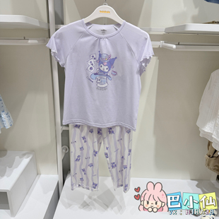 巴拉巴拉女童三丽鸥短袖长裤家居服套装2026夏装新款206226171008
