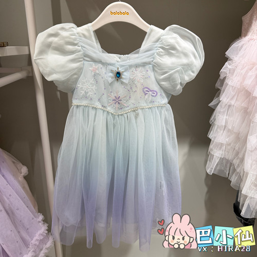 巴拉巴拉2026新款夏装女童网纱连衣裙儿童公主裙裙子202226111010