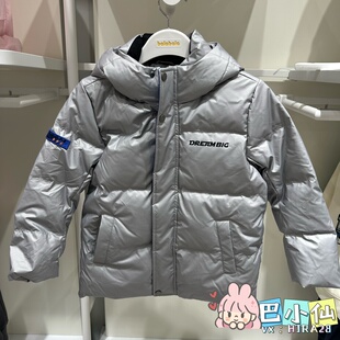 巴拉巴拉儿童羽绒服男童2025冬新款 中大童保暖外套潮202425107132