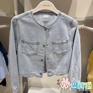 巴拉巴拉童装2026春装新款女中幼童牛仔便服202126105002