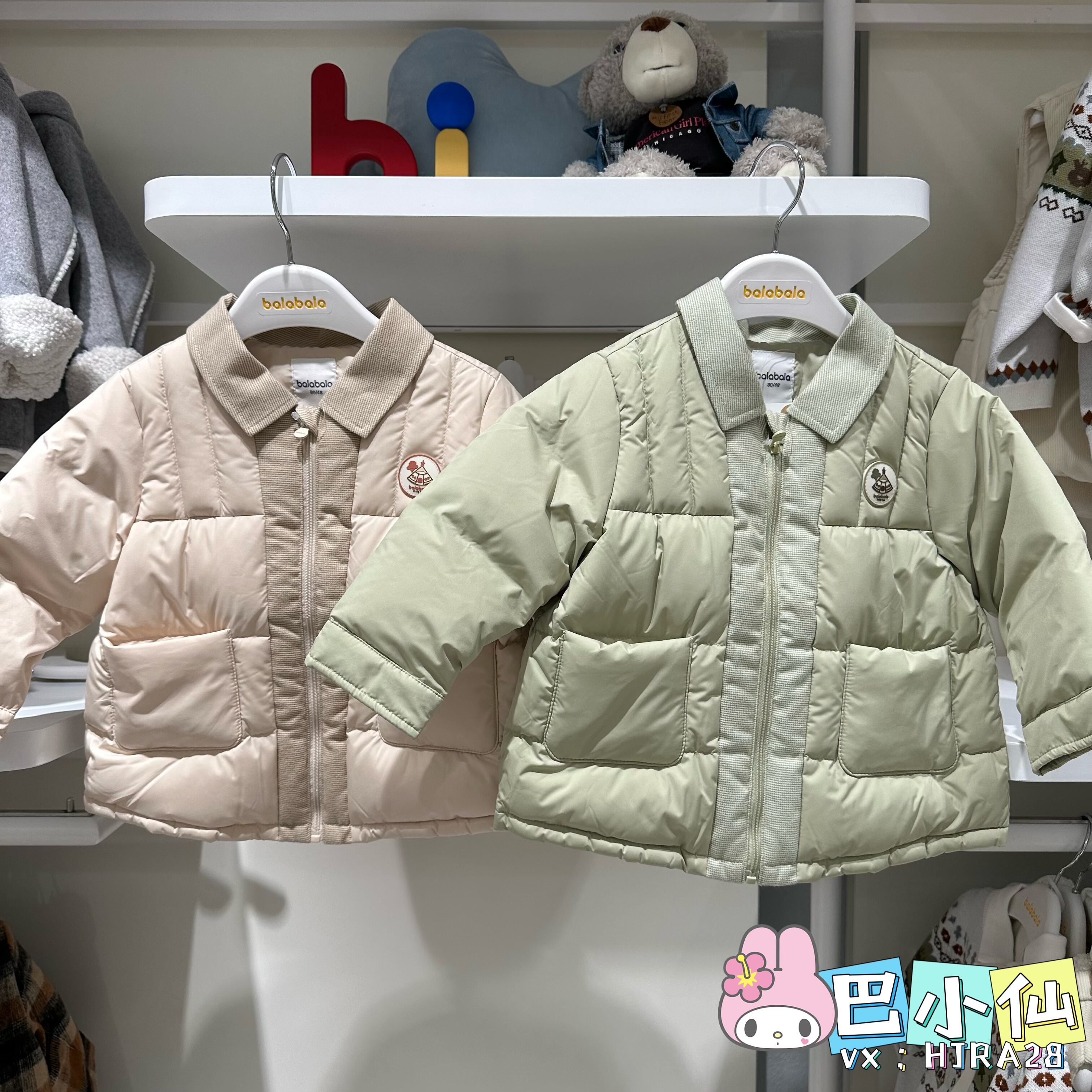 巴拉巴拉专柜正品2025年新品冬季男童加厚保暖羽绒服201425107111