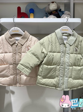 清仓巴拉巴拉正品2025年新品冬季男童加厚保暖羽绒服201425107111