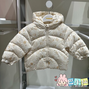 5折巴拉巴拉婴儿羽绒服女童外套儿童上衣宝宝加厚冬装