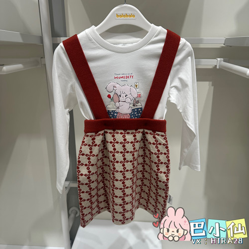 巴拉巴拉百搭可爱刺绣印花背带连衣裙短裙半身裙