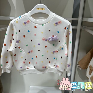 清仓巴拉巴拉小童圆领卫衣T恤2025冬装 201425121010两色可选 新款