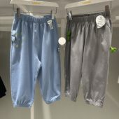针织长裤 巴拉巴拉婴幼童夏轻薄百搭休闲裤 200225108206 特价 断码