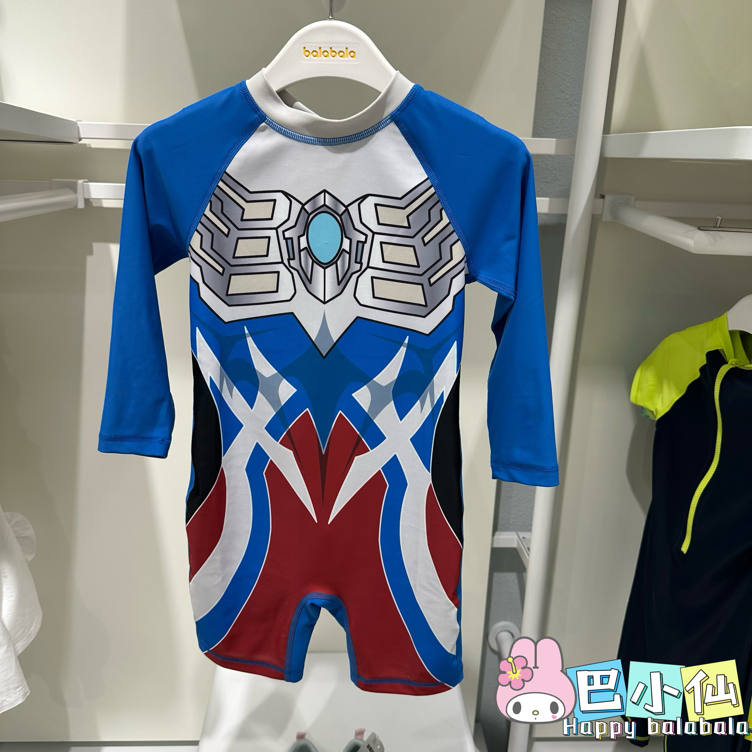 5折巴拉巴拉男童夏季奥特曼联名款连体式泳衣泳帽206225167102