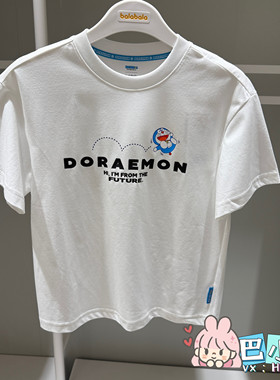 5折巴拉巴拉男童2026年夏款哆啦A梦印花短袖T恤202226117136