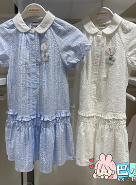 巴拉巴拉专柜正品2026年夏季女童学院风甜美连衣裙202226111052