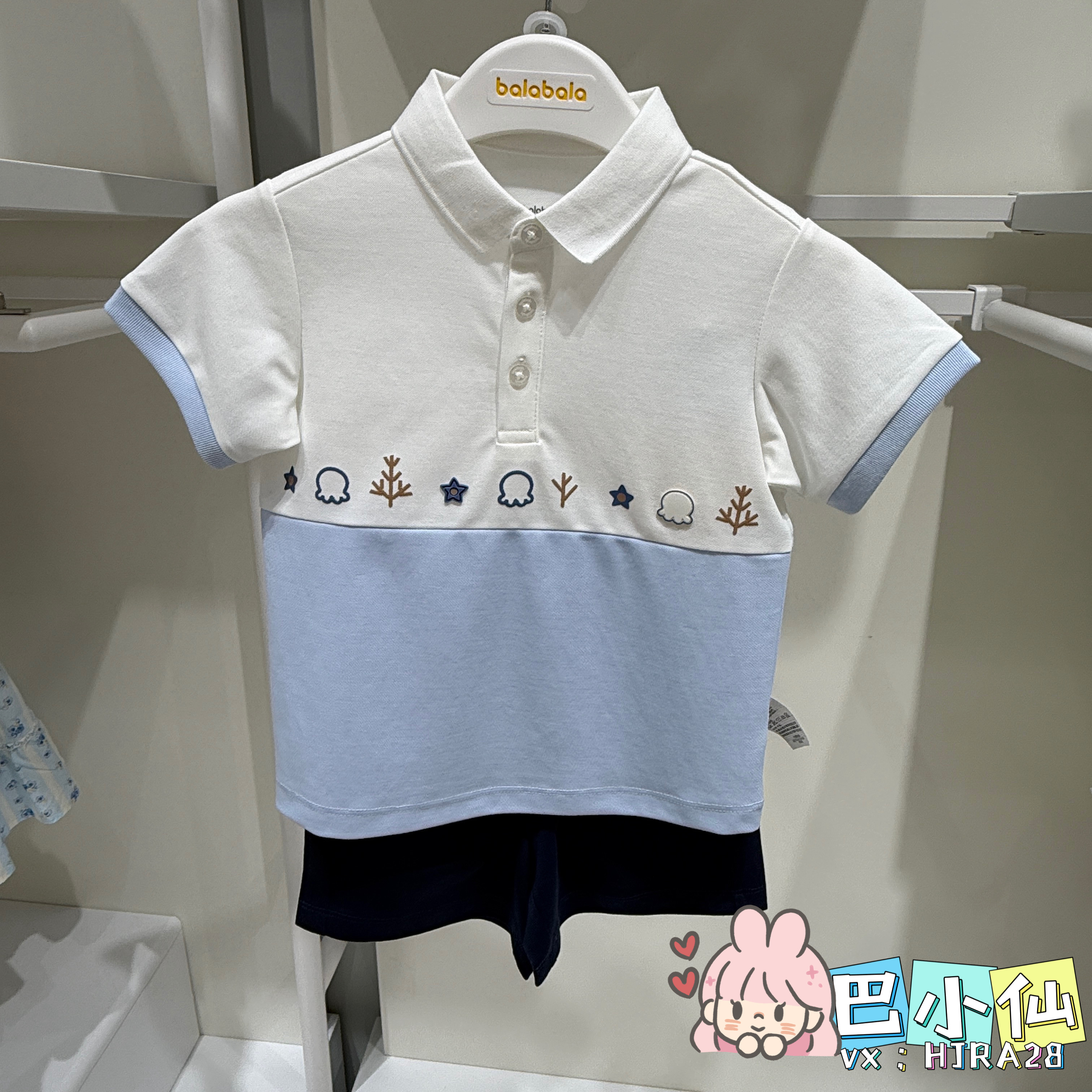 巴拉巴拉男童夏季舒适清凉休闲翻领POLO衫短裤套装201226104108