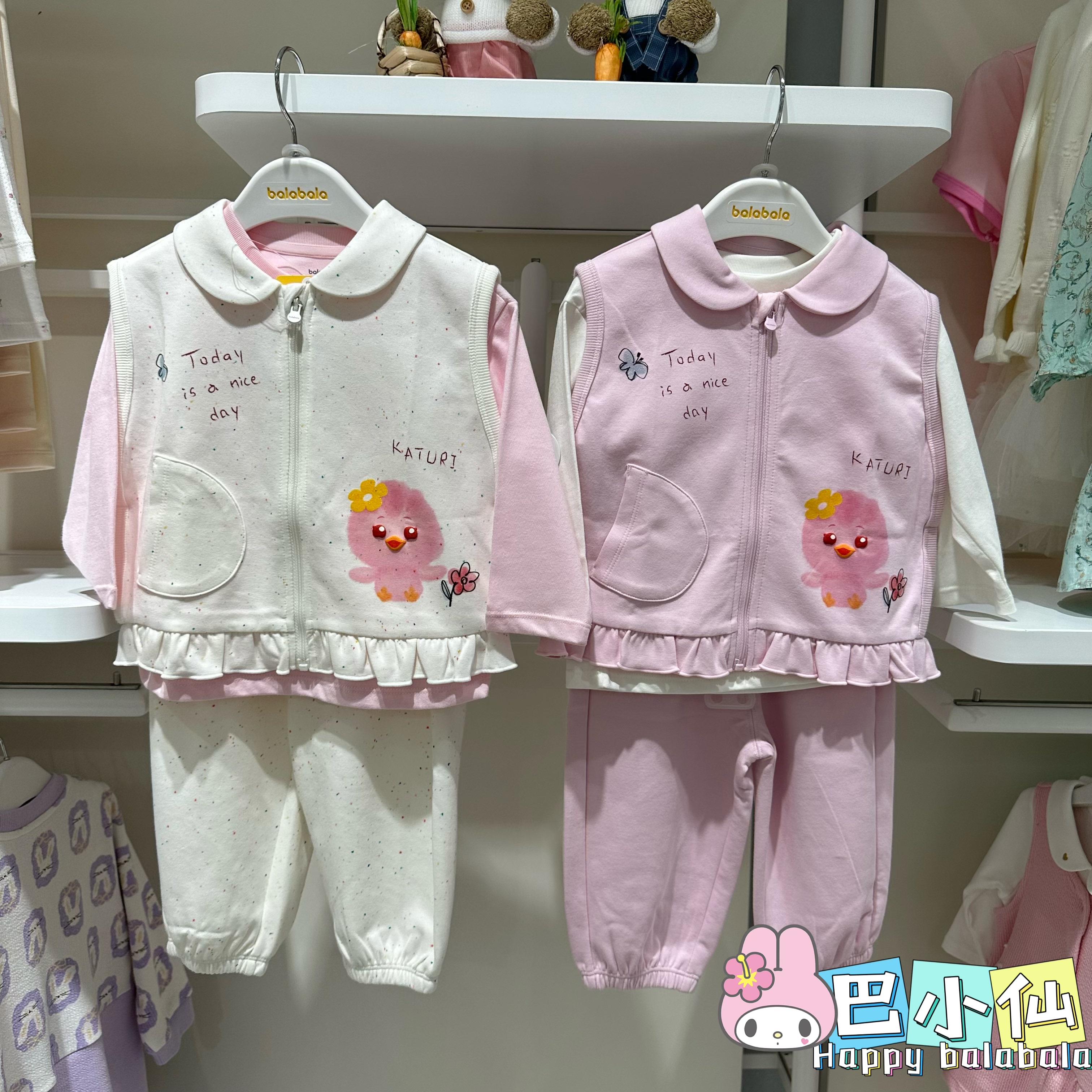 5折巴拉女童长袖套装2025秋季新款幼童针织套装201325104002