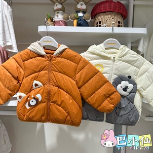 断码 保暖轻薄羽绒服201425107204 清仓5折巴拉巴拉男婴幼童冬季